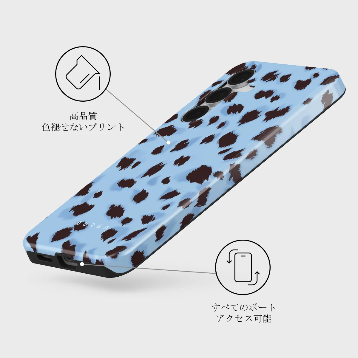 Barely Awake - Samsung Galaxy S25 FE ケース