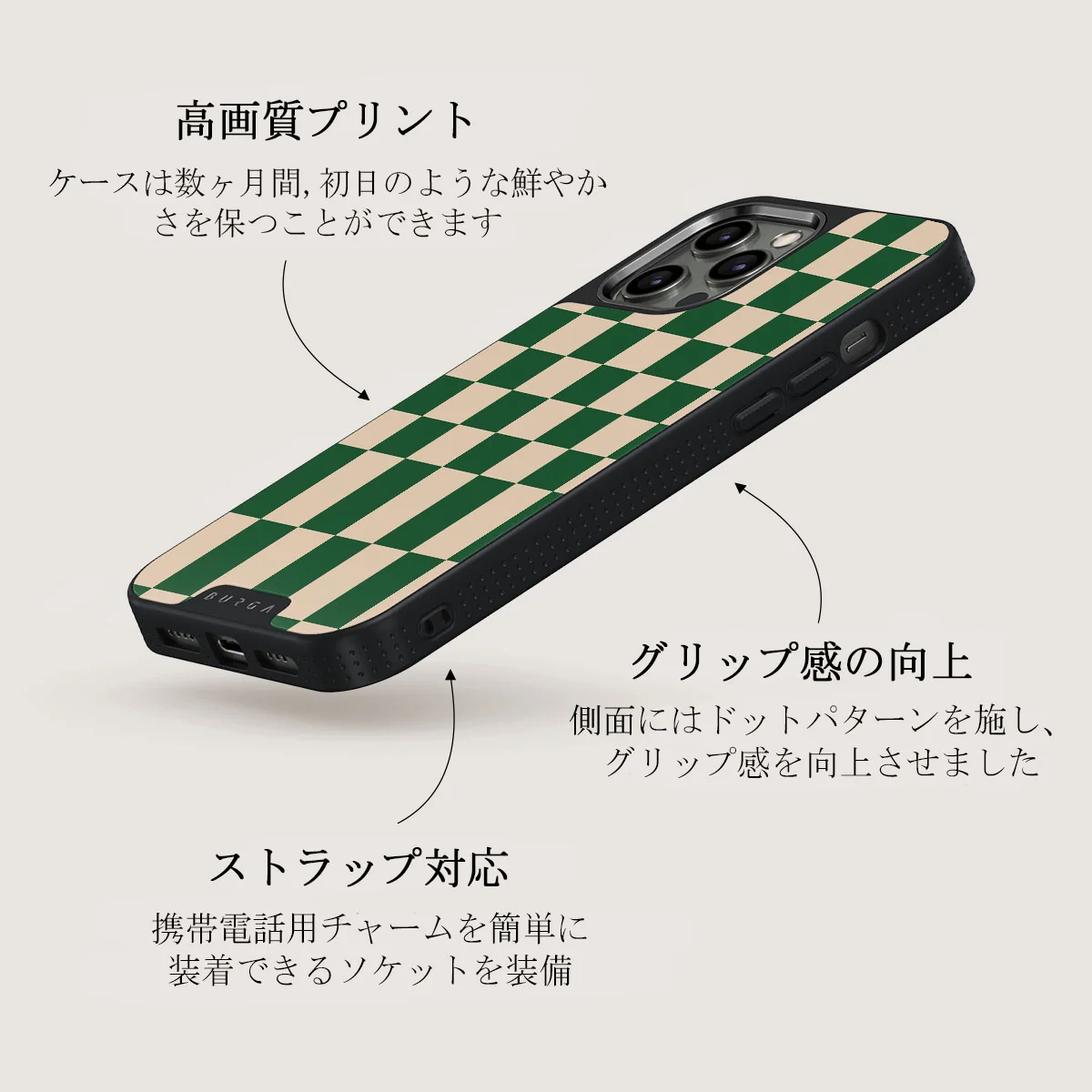 Ivy League - iPhone 12 Pro ケース