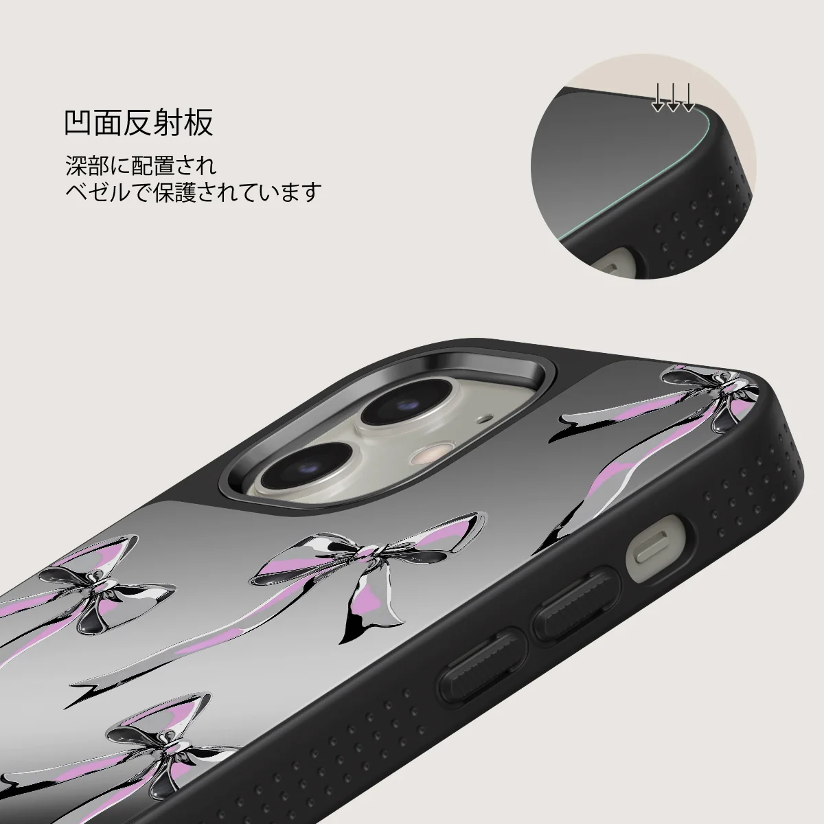 Dreamer - iPhone 12 ケース