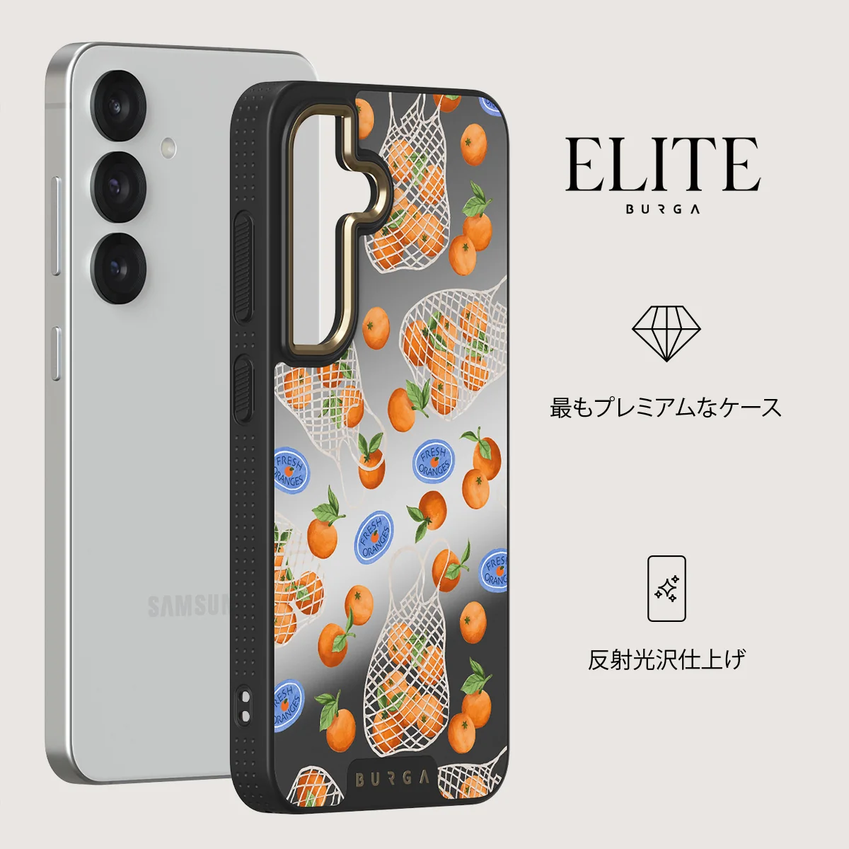 Helios - Samsung Galaxy S25 Plus ケース