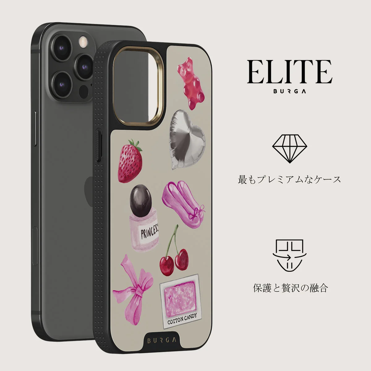 Baby Girl - iPhone 12 Pro ケース