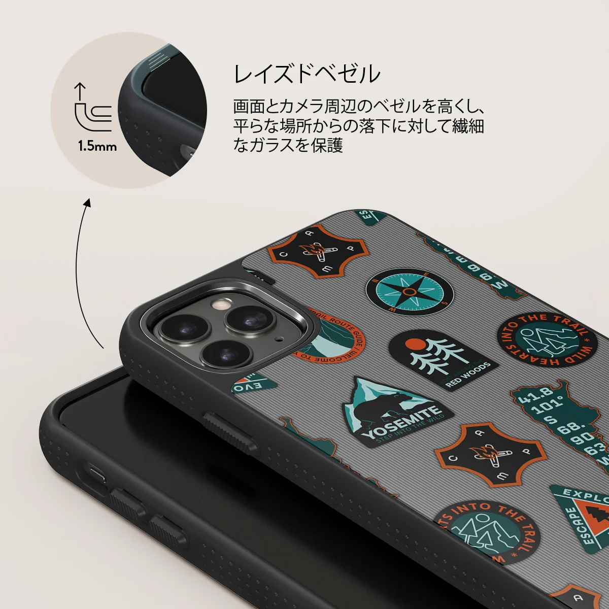 Basecamp - iPhone 11 Pro ケース