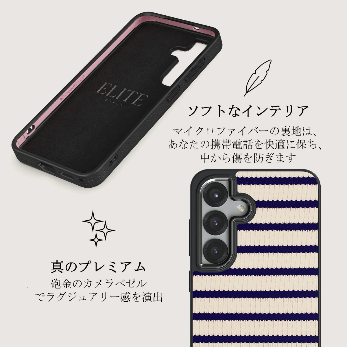 Old Money - Samsung Galaxy S25 ケース