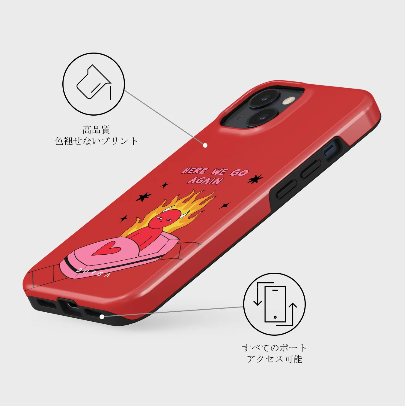 Buckle Up - iPhone 13 Mini ケース