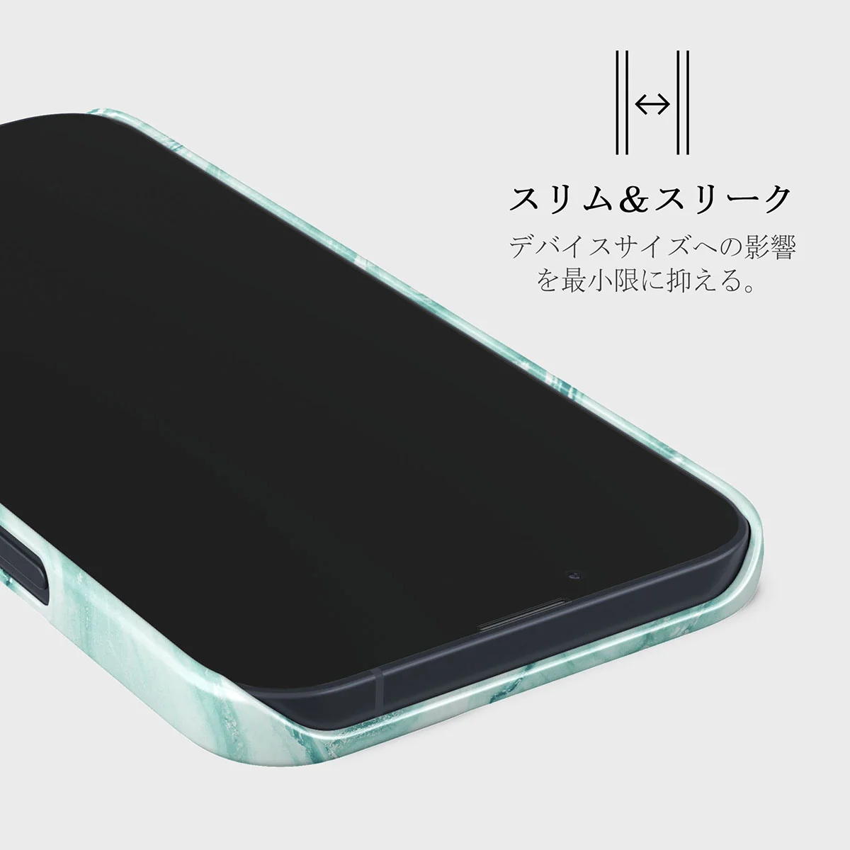Fresh Breeze - iPhone 13 Mini ケース