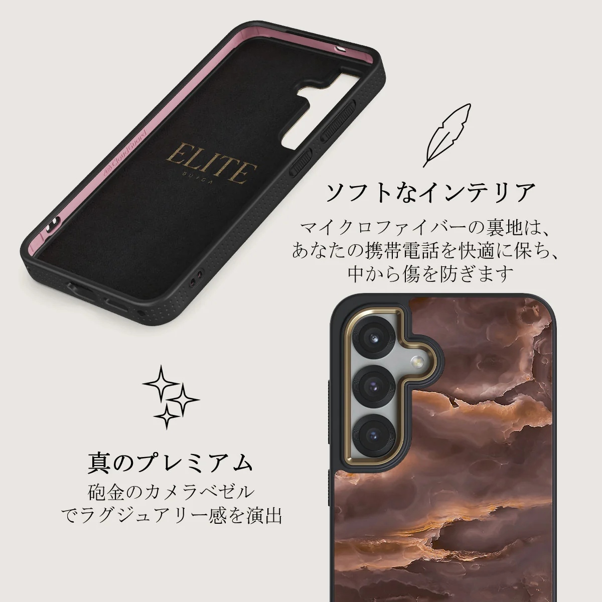 Fire Wood - Samsung Galaxy S25 Plus ケース