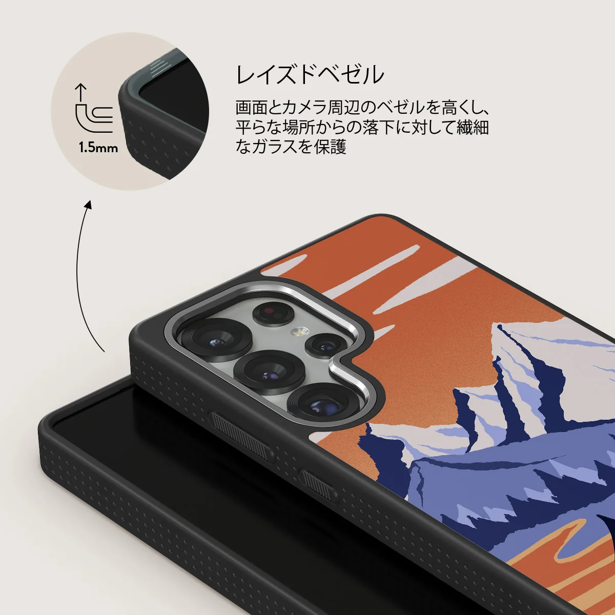 Summit - Samsung Galaxy S25 Ultra ケース