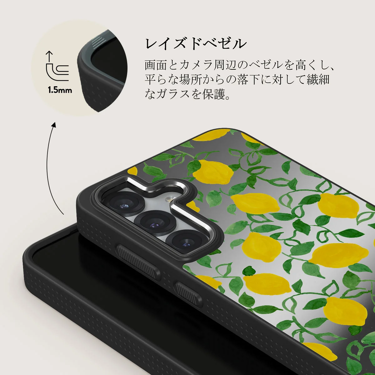 Capri - Samsung Galaxy S25 Plus ケース