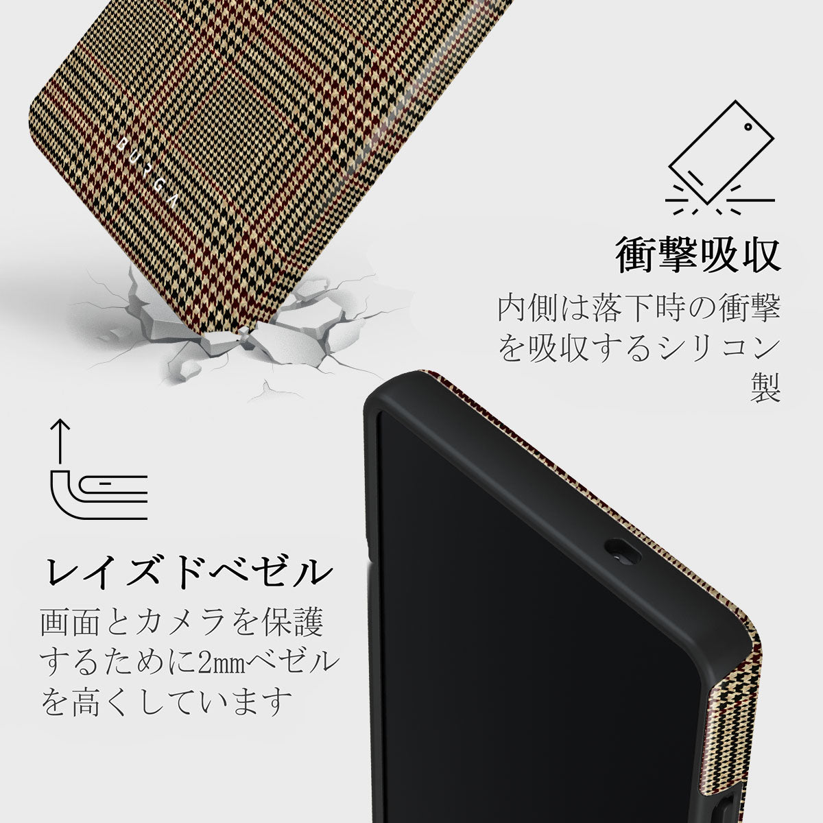 Favorite Coat - Samsung Galaxy S25 Ultra ケース