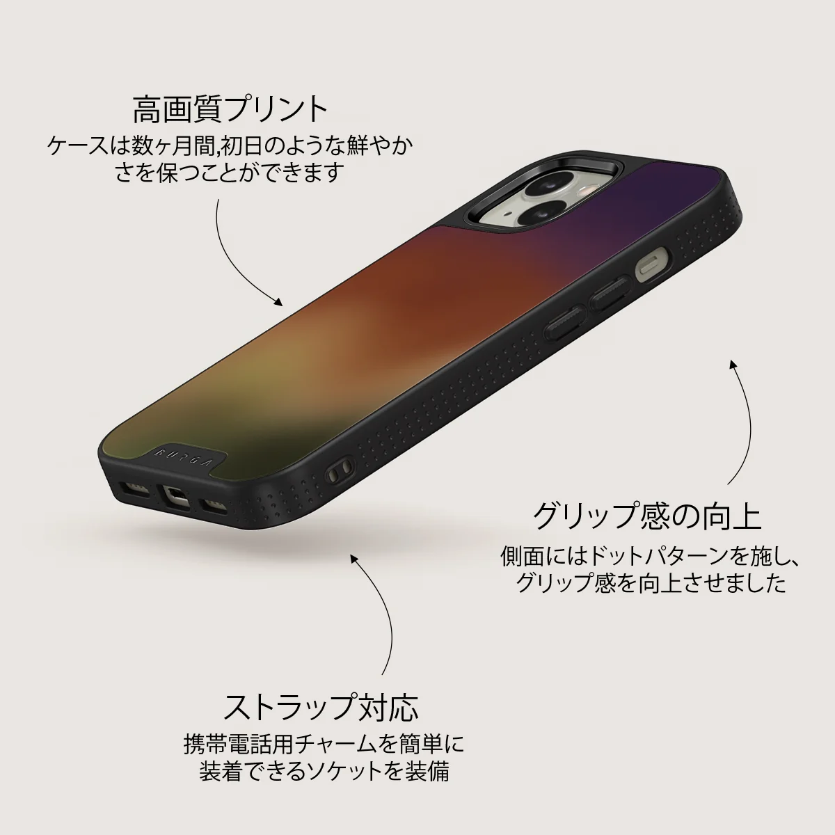 October - iPhone 13 ケース
