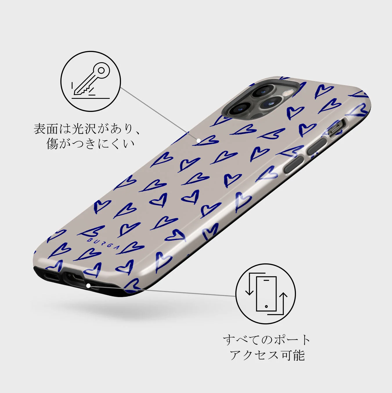 Love Me Right - iPhone 12 Pro Max ケース