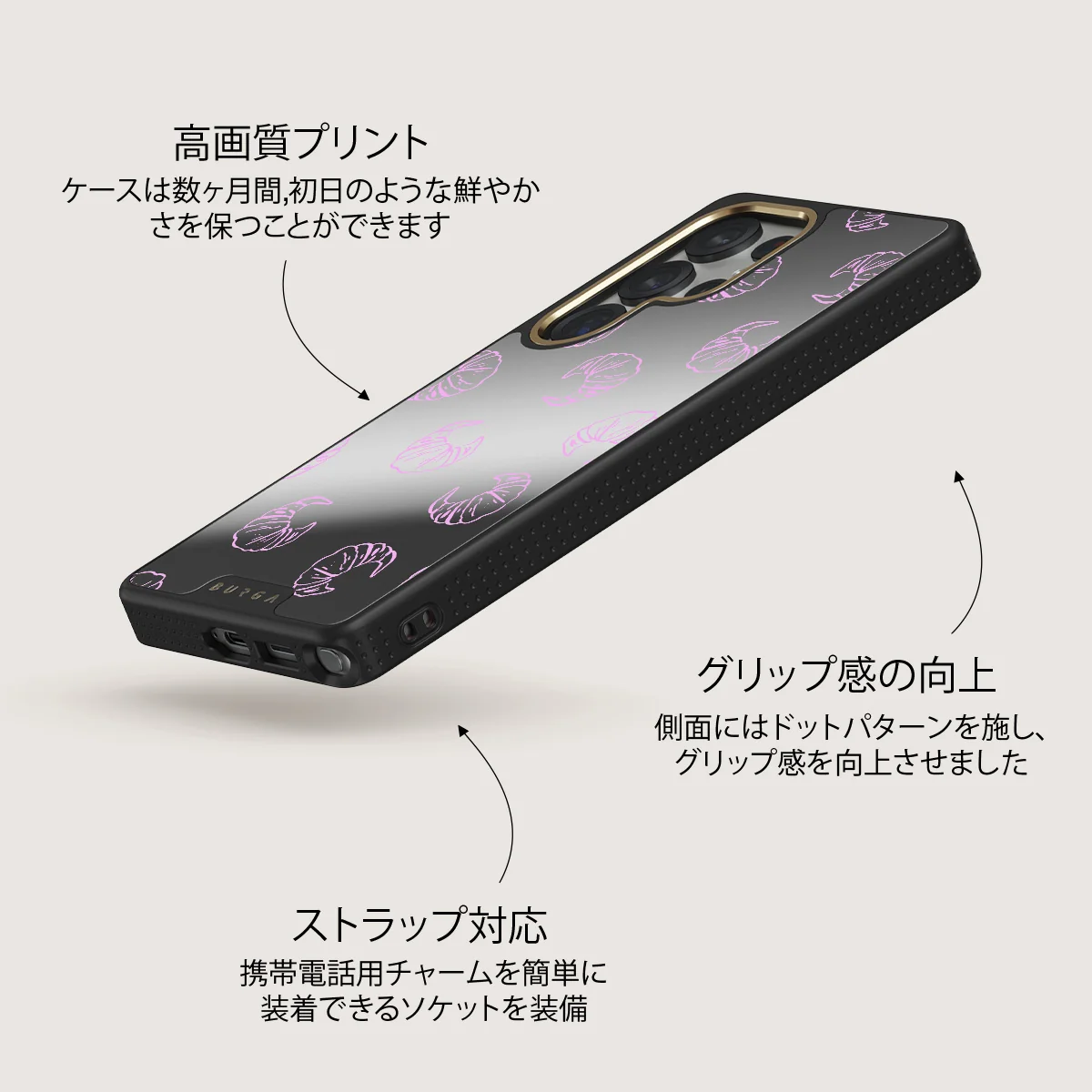 Girl Dinner - Samsung Galaxy S25 Ultra ケース
