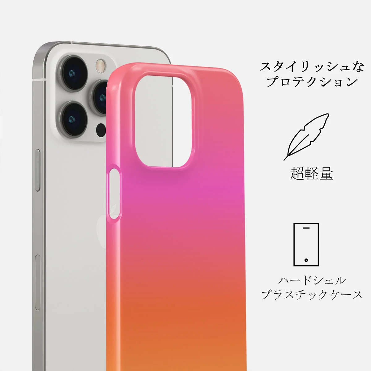 Sunset Club - iPhone 13 Pro ケース