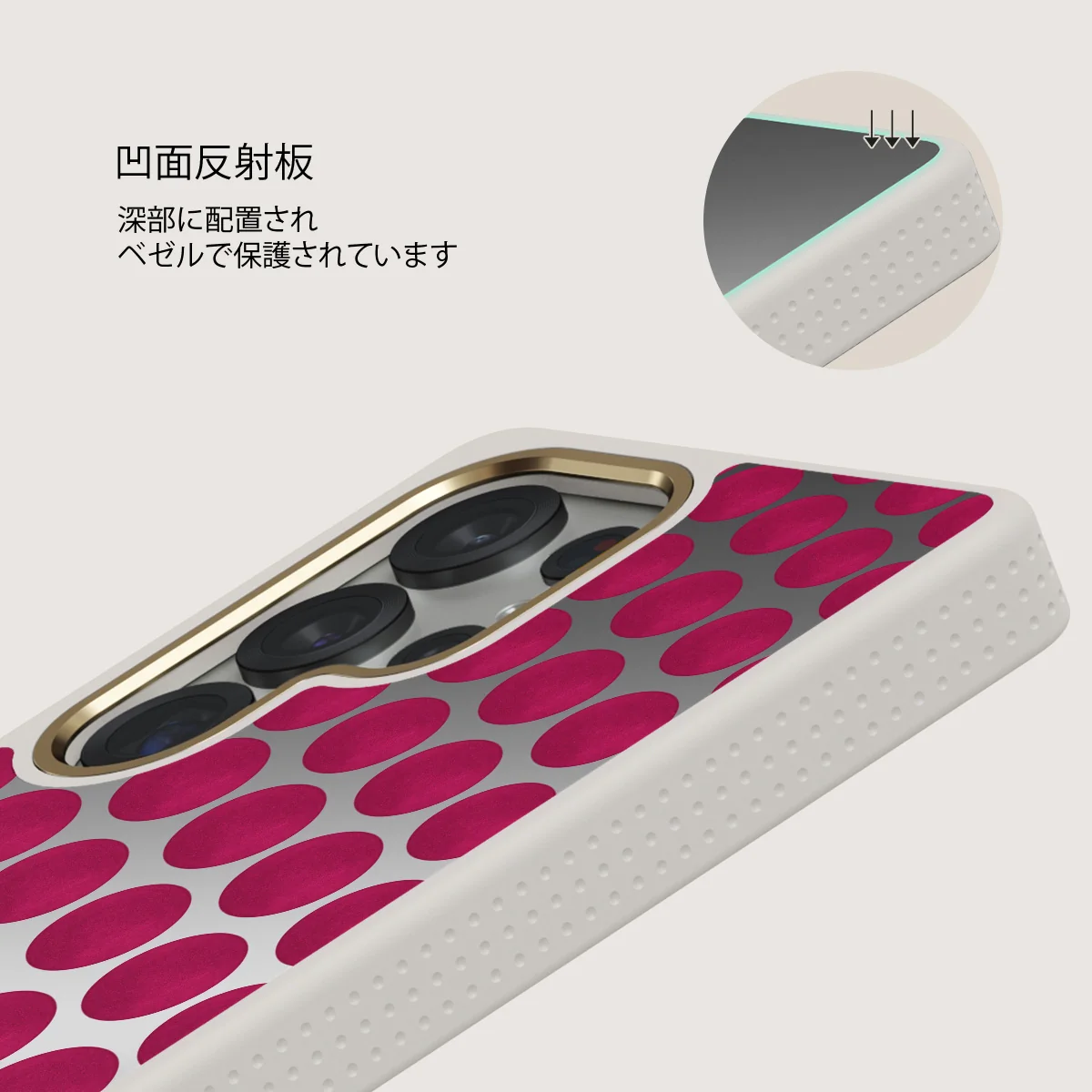 Reset Button - Samsung Galaxy S25 Ultra ケース