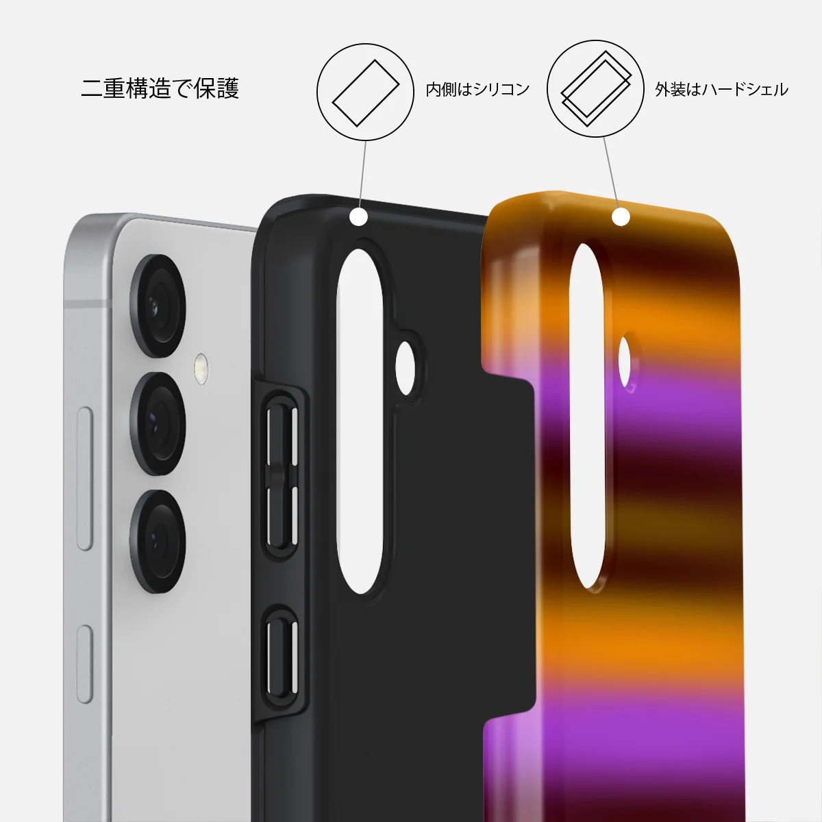 Spiced Plum - Samsung Galaxy S25 Plus ケース