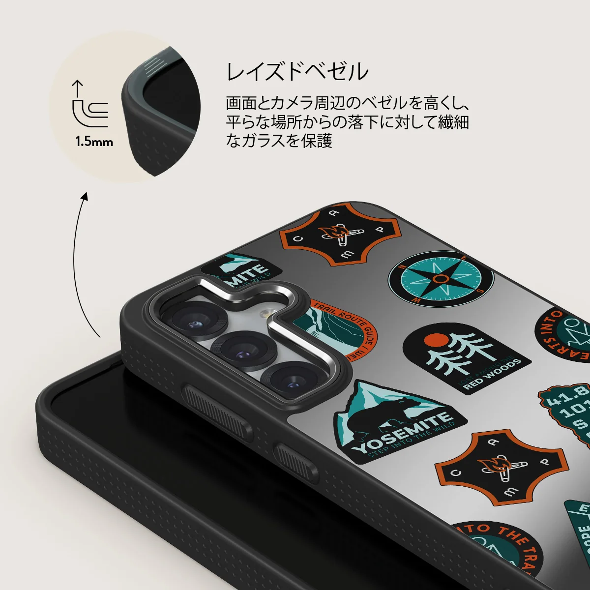 Basecamp - Samsung Galaxy S25 ケース