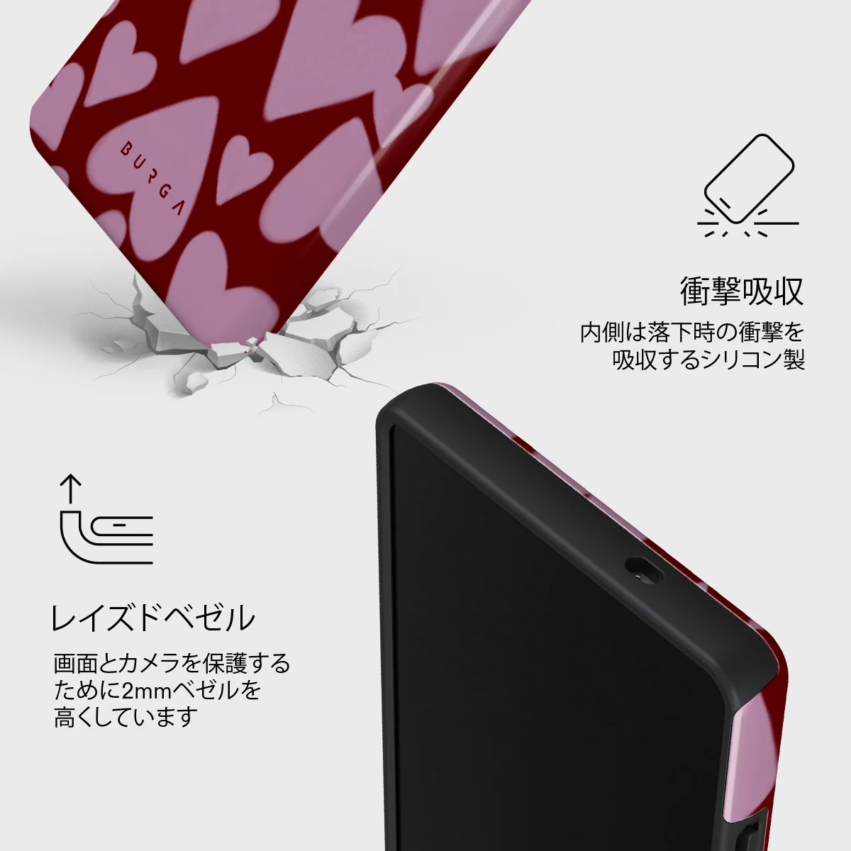 Madly Yours - Samsung Galaxy S25 Ultra ケース