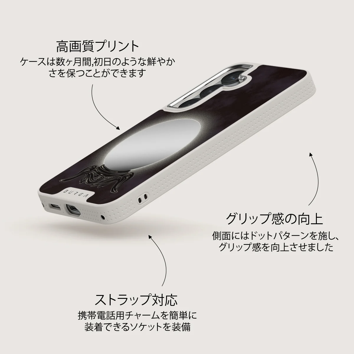 Fate - Samsung Galaxy S25 ケース