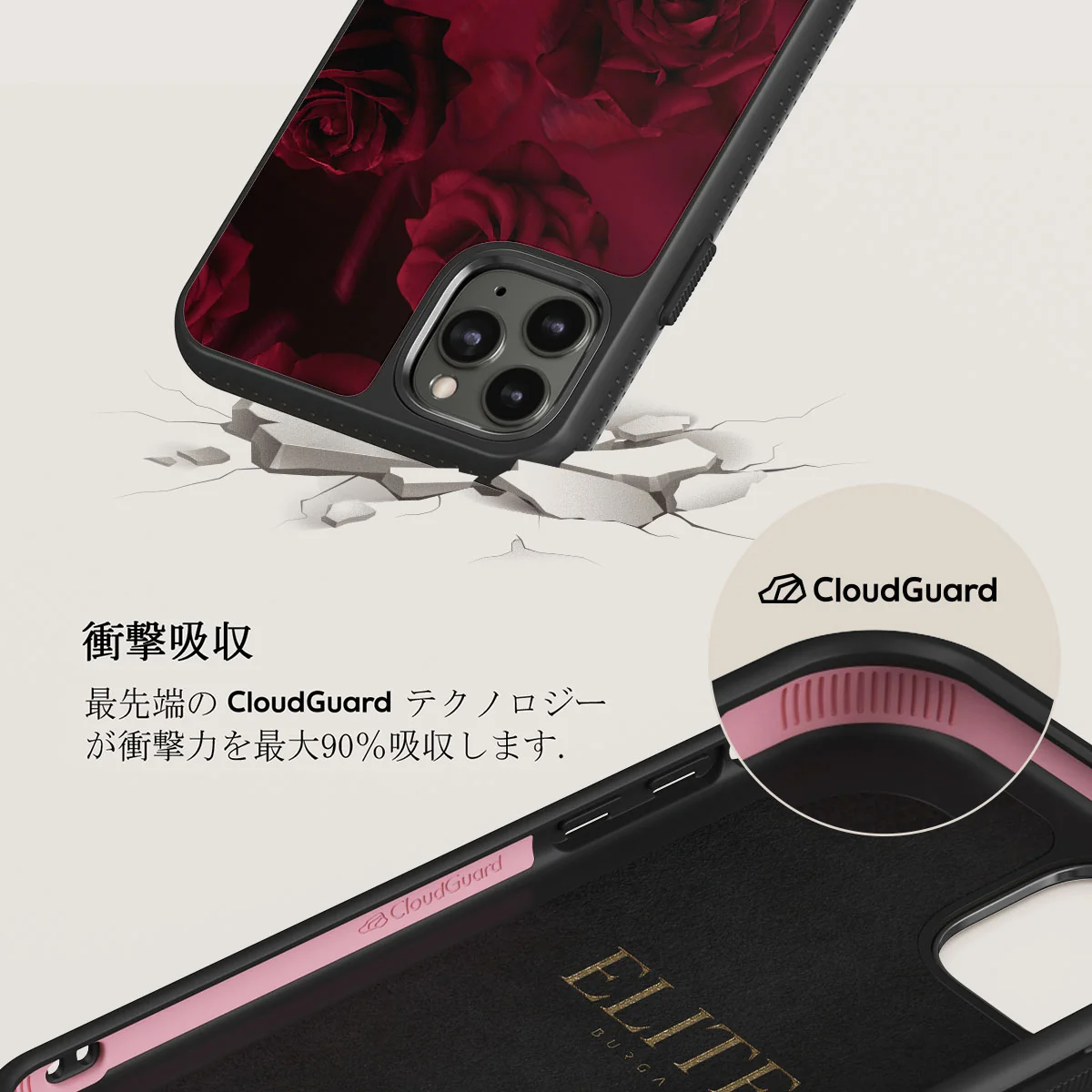 Femme Fatale - iPhone 11 Pro ケース