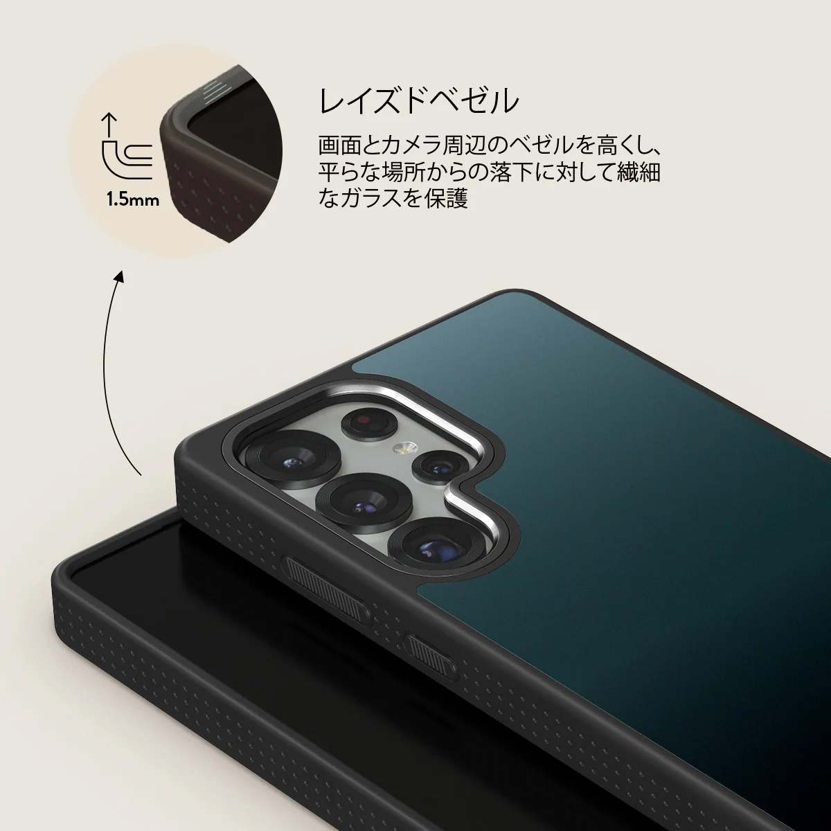 Black Hole - Samsung Galaxy S25 Ultra ケース