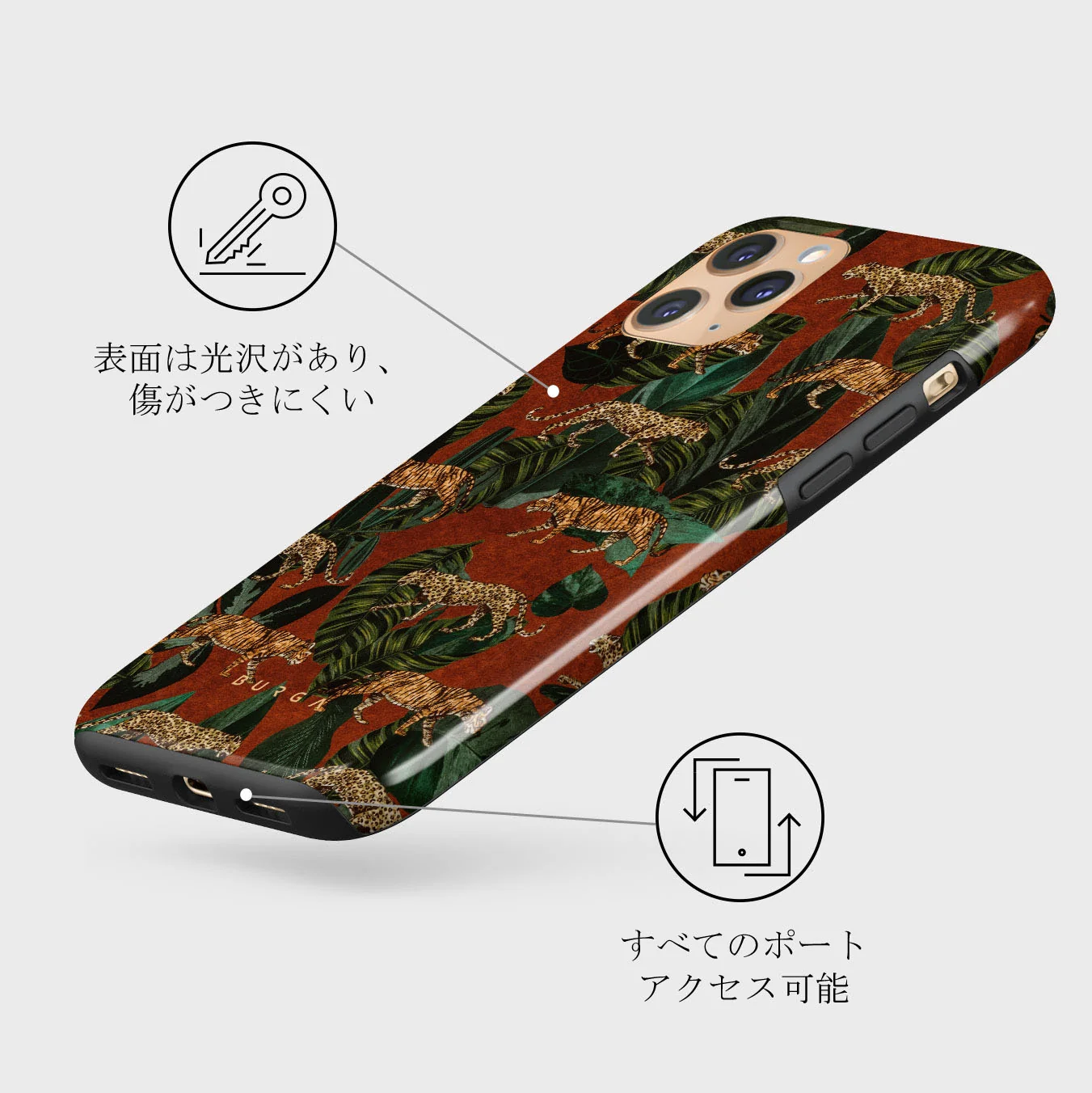 Morning Commute - Designer iPhone 11 Pro ケース