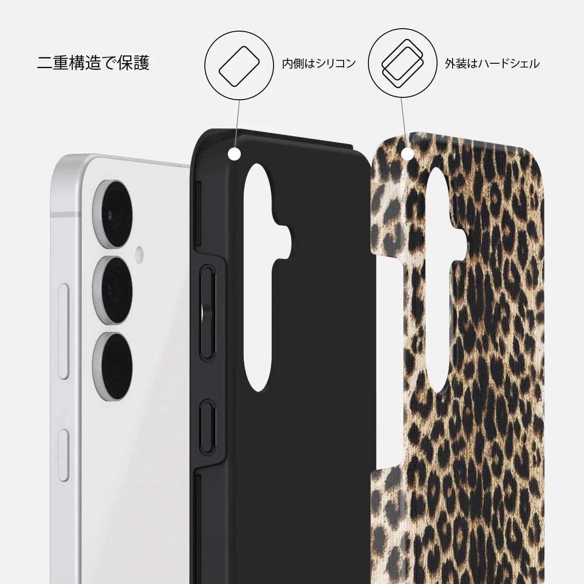 Player - Samsung Galaxy S25 FE ケース