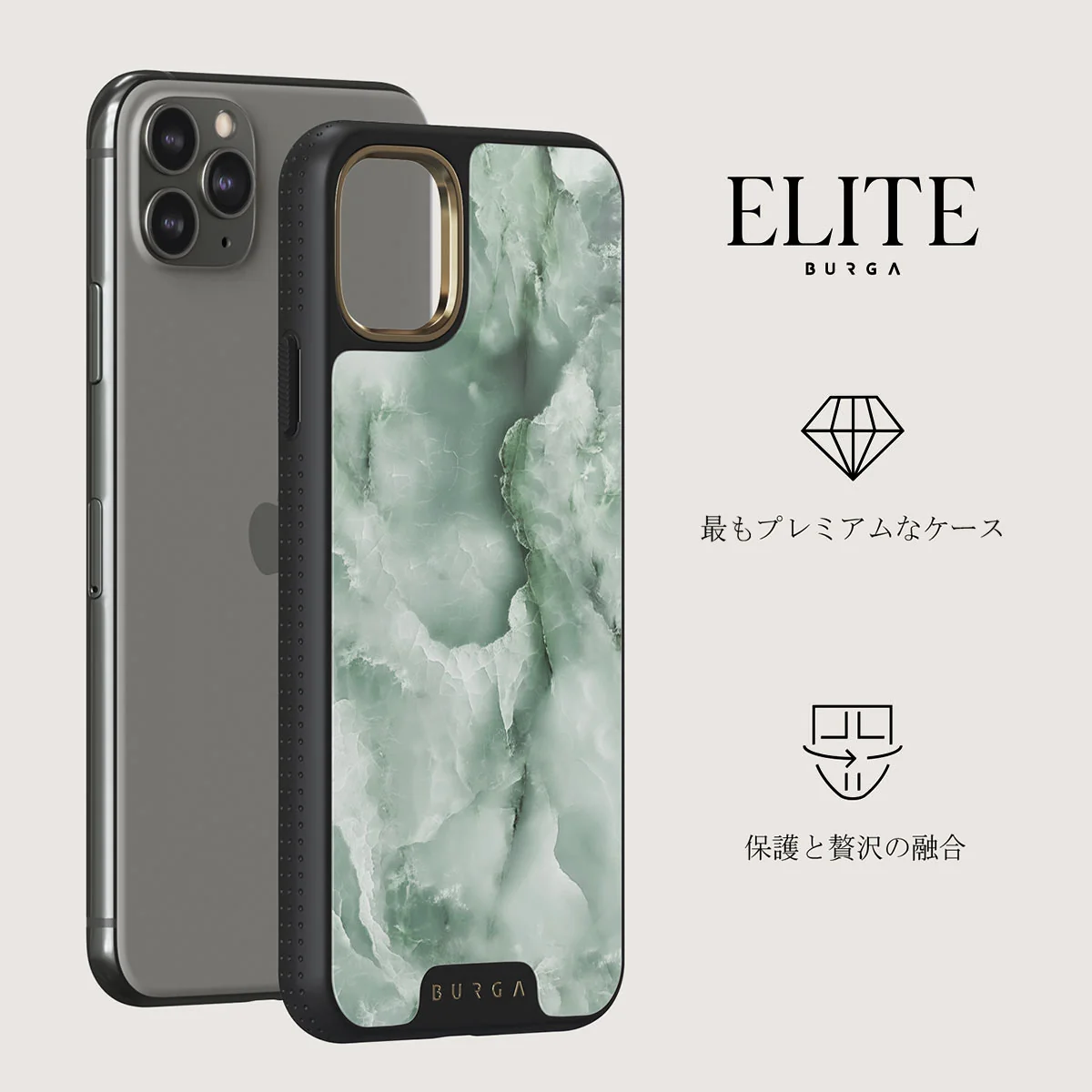 Pistachio Cheesecake - Green iPhone 11 Pro ケース