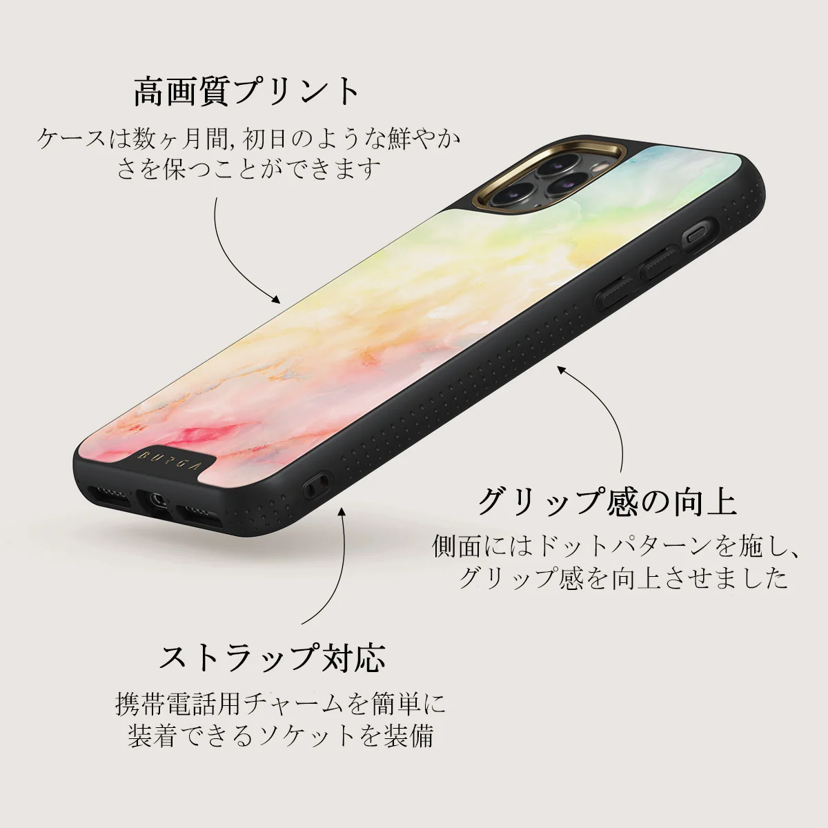 New Flame - Rainbow iPhone 11 Pro ケース
