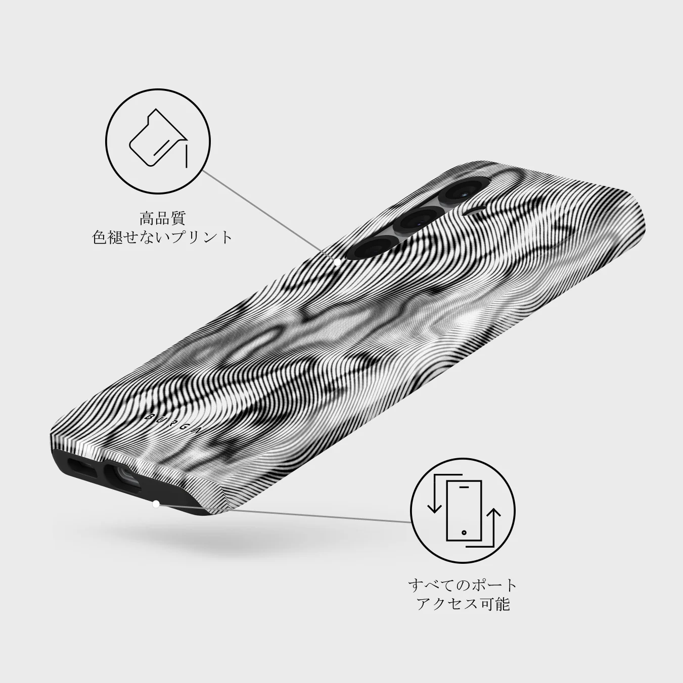 Ghost - Samsung Galaxy S25 Plus ケース