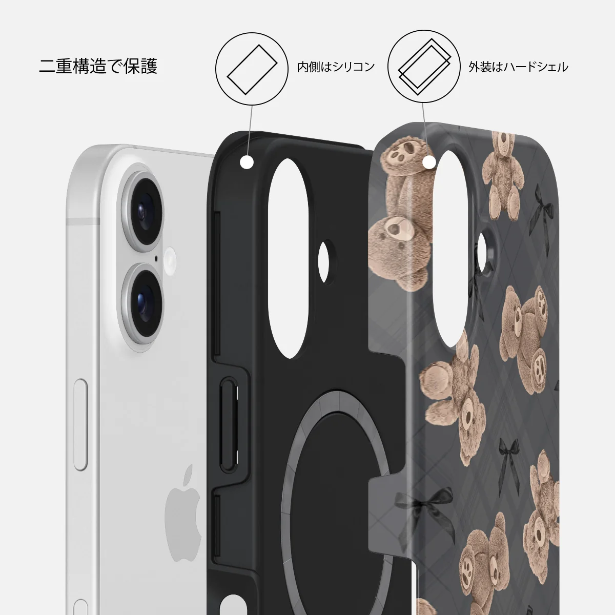 BFF - iPhone 16 Plus ケース