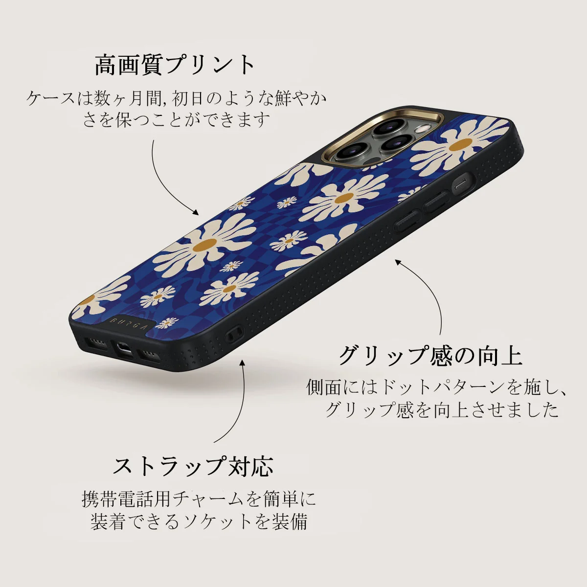 Art Class - iPhone 12 Pro ケース