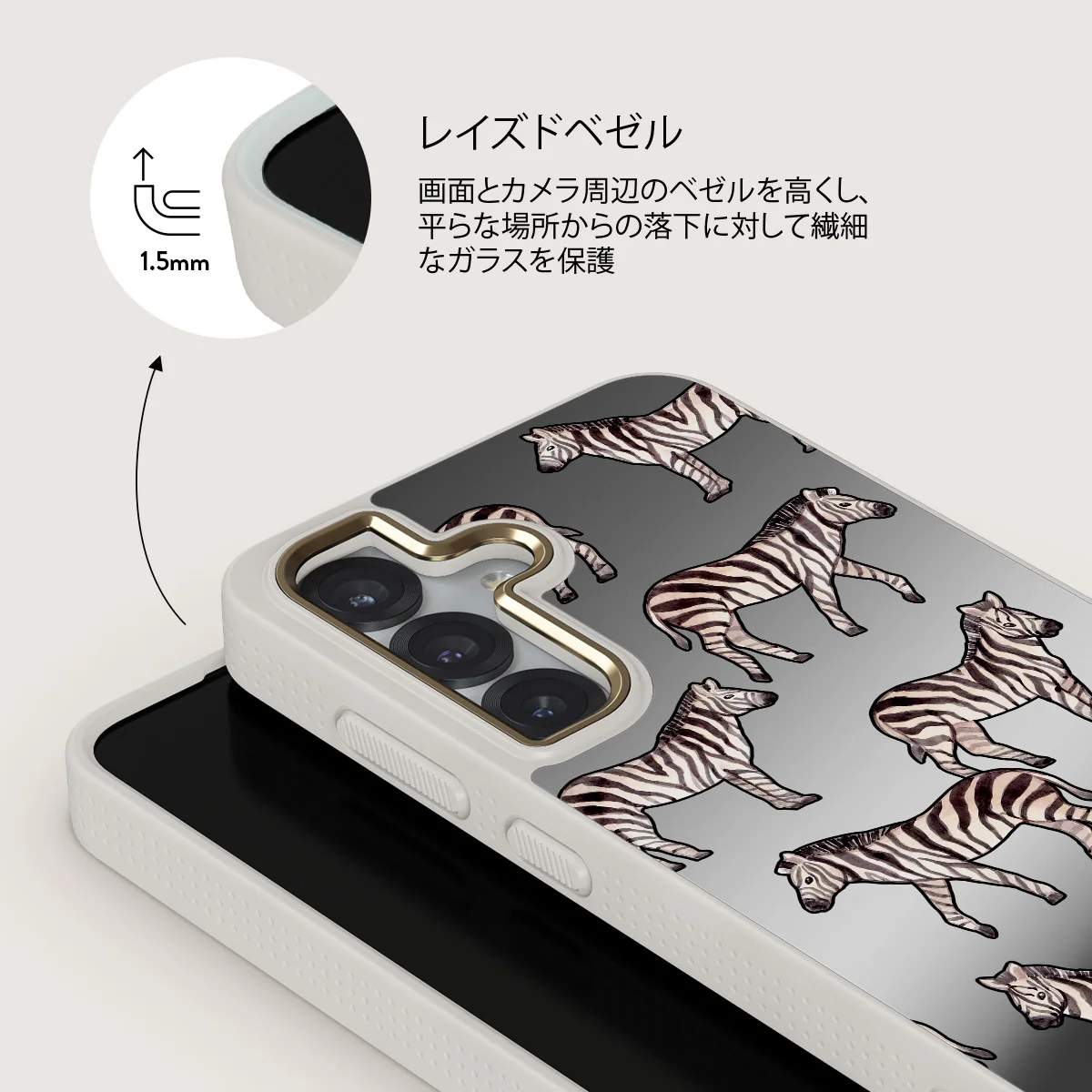 Wild Spirit - Samsung Galaxy S25 ケース