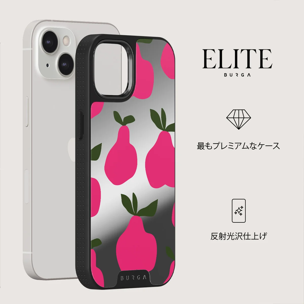 Refresco - iPhone 13 ケース