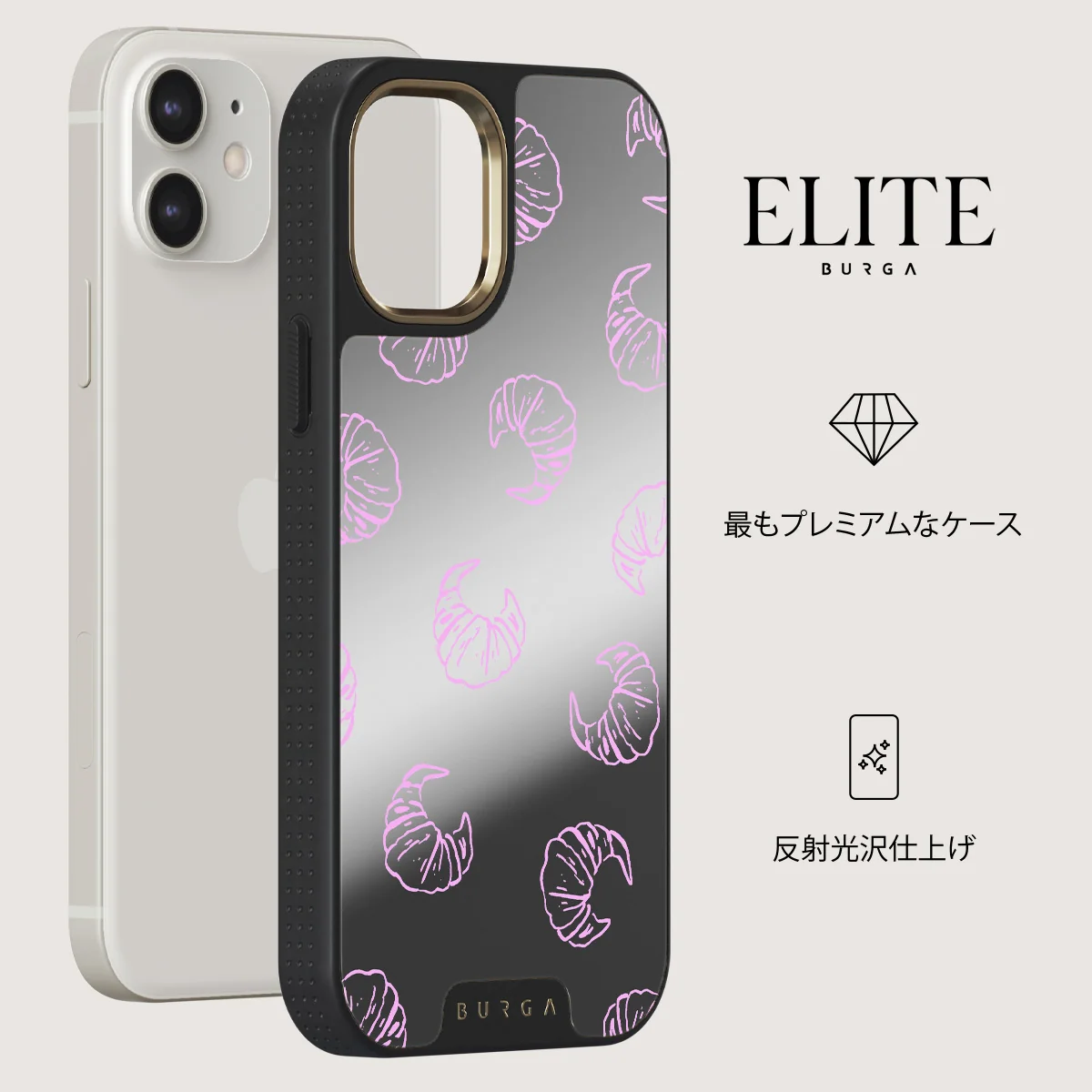 Girl Dinner - iPhone 12 ケース