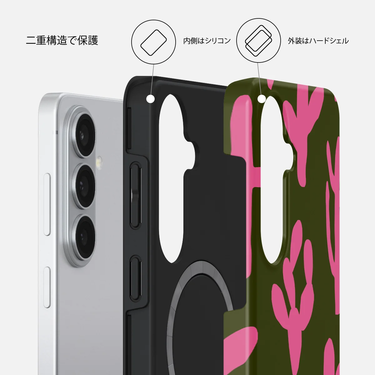 Serenade - Samsung Galaxy S26 Plus ケース