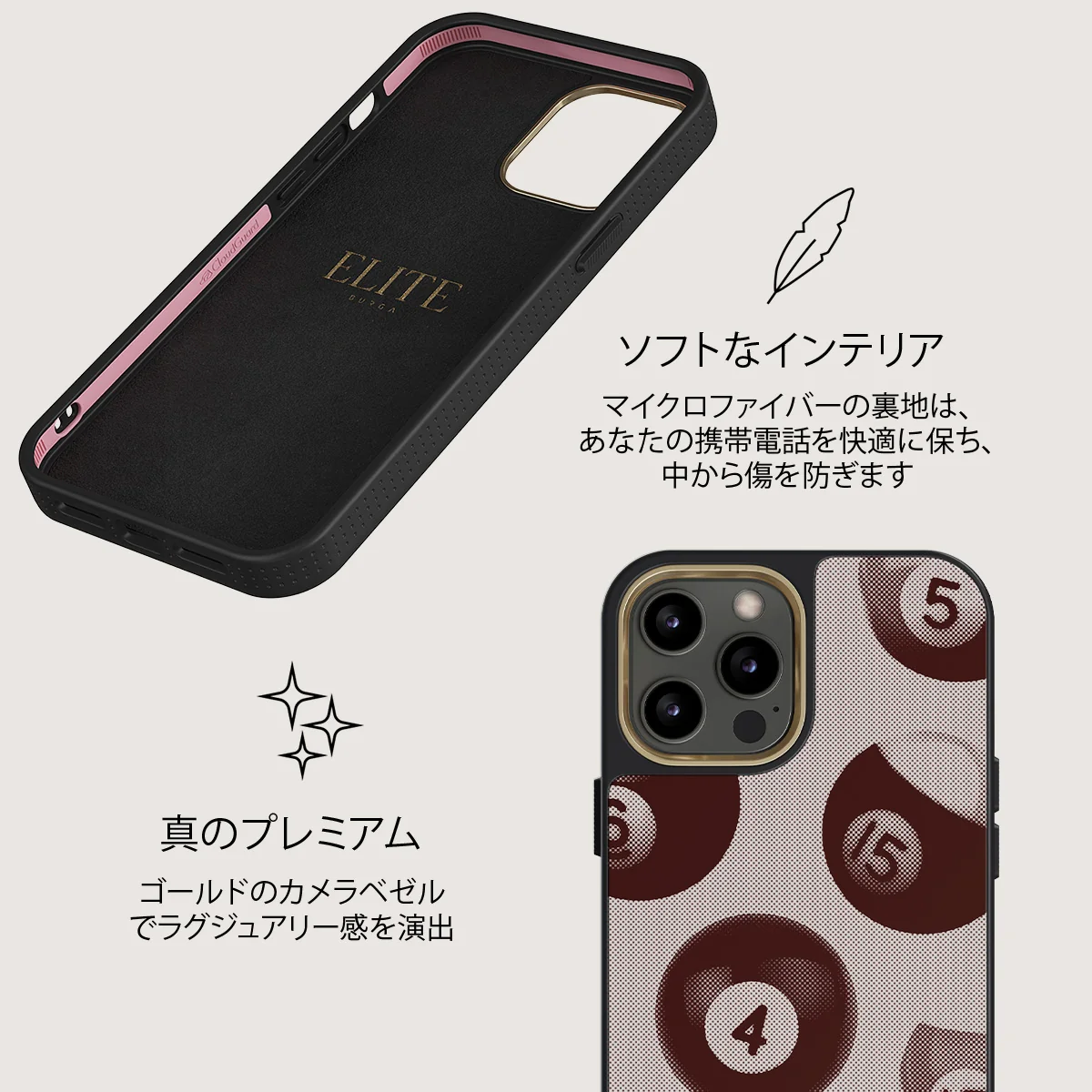 Cue - iPhone 12 Pro Max ケース
