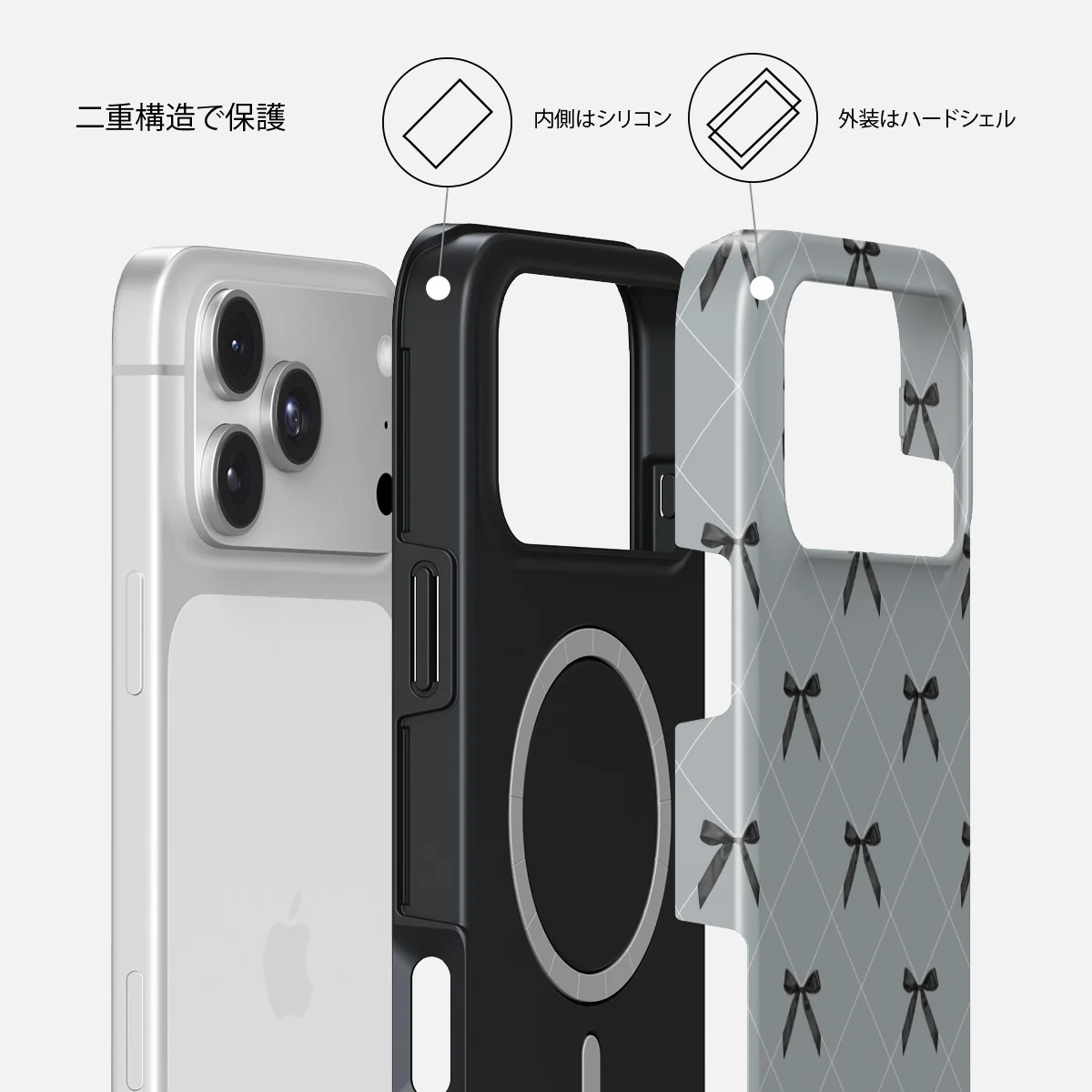 Coquette - iPhone 18 Pro Max ケース