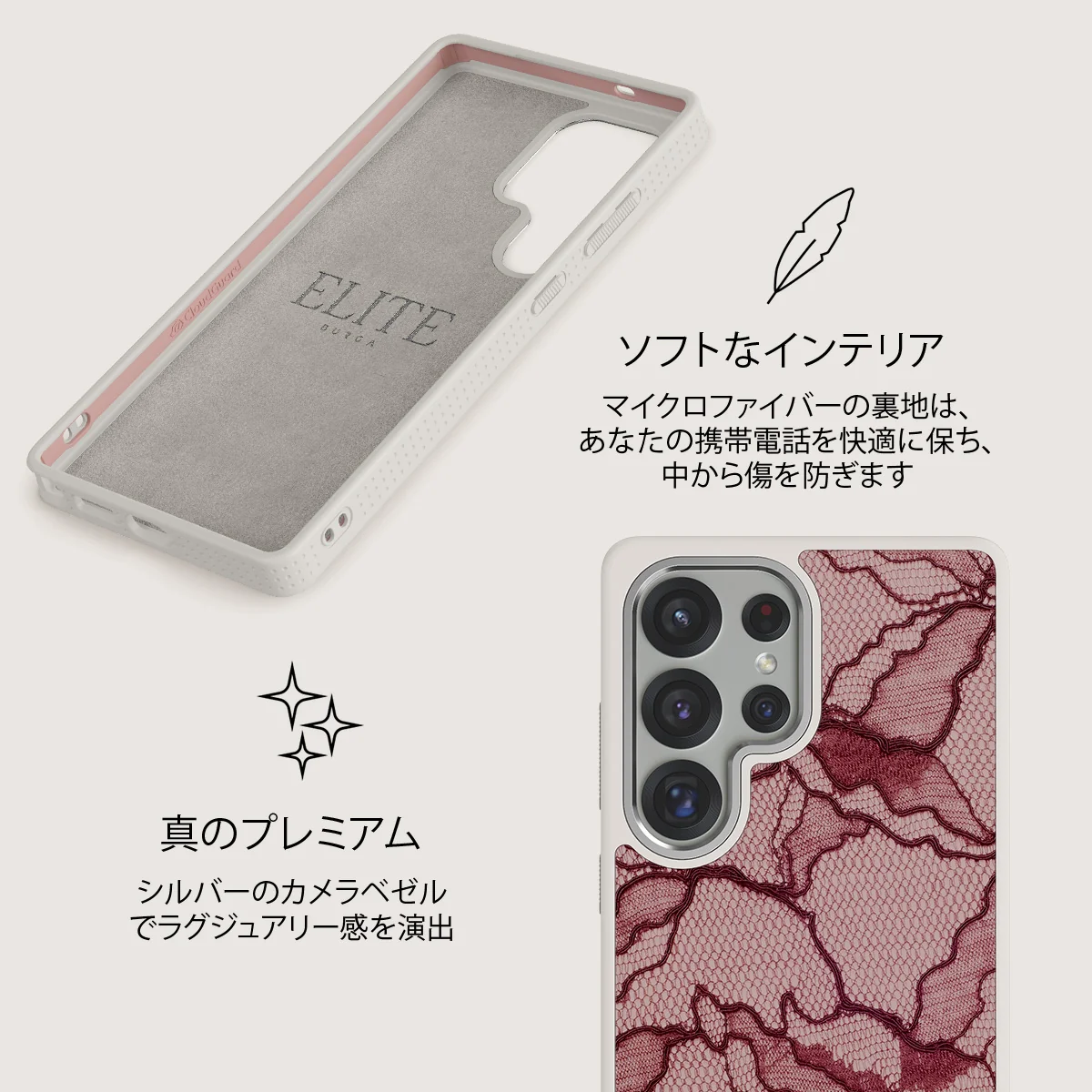 Office Siren - Samsung Galaxy S25 Ultra Case