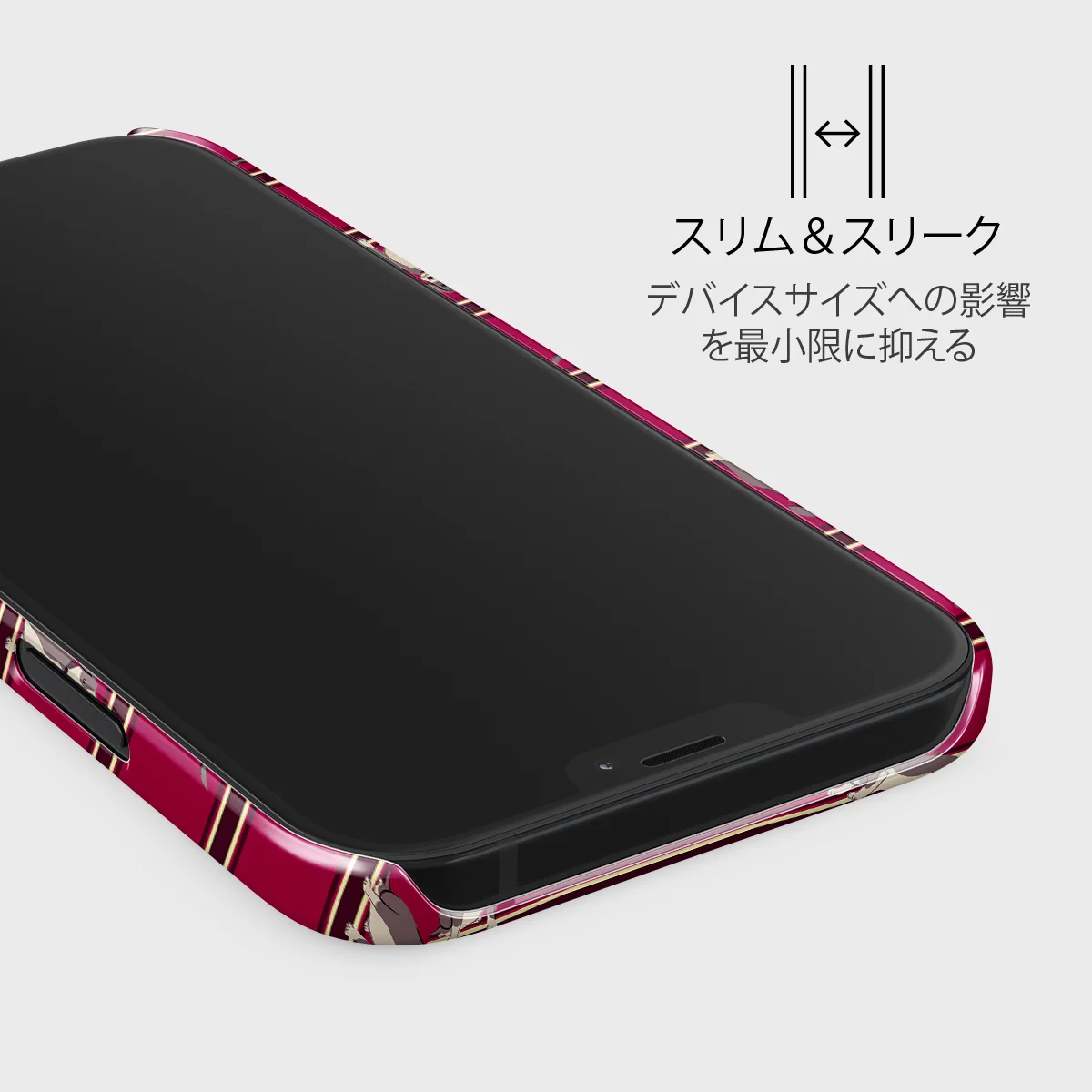 On Hold - iPhone 12 Mini ケース