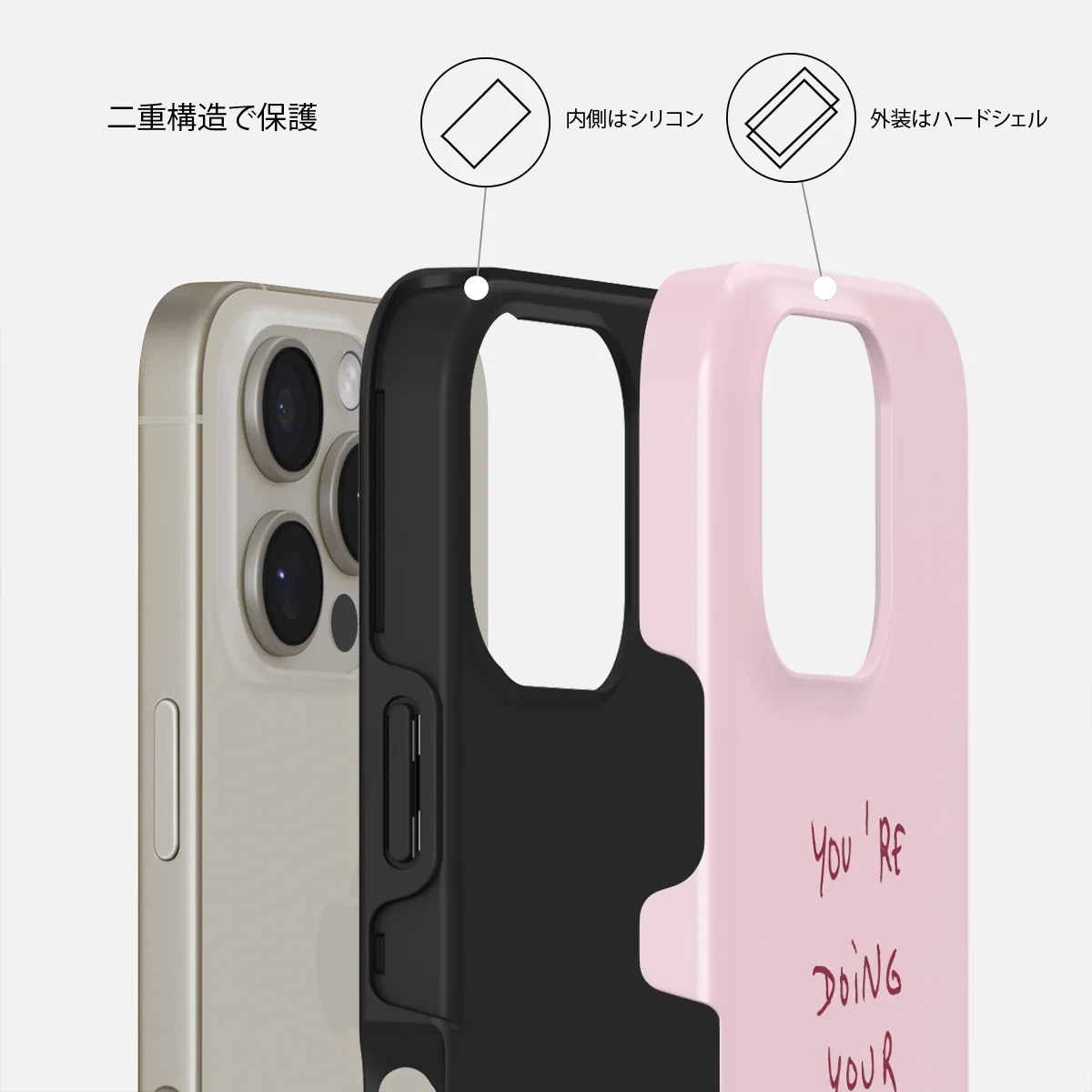 Your Best - iPhone 16 Pro ケース