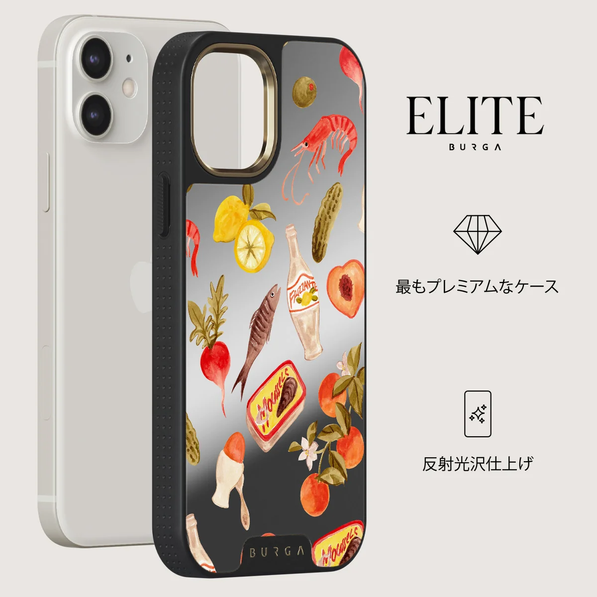Al Fresco - iPhone 12 ケース