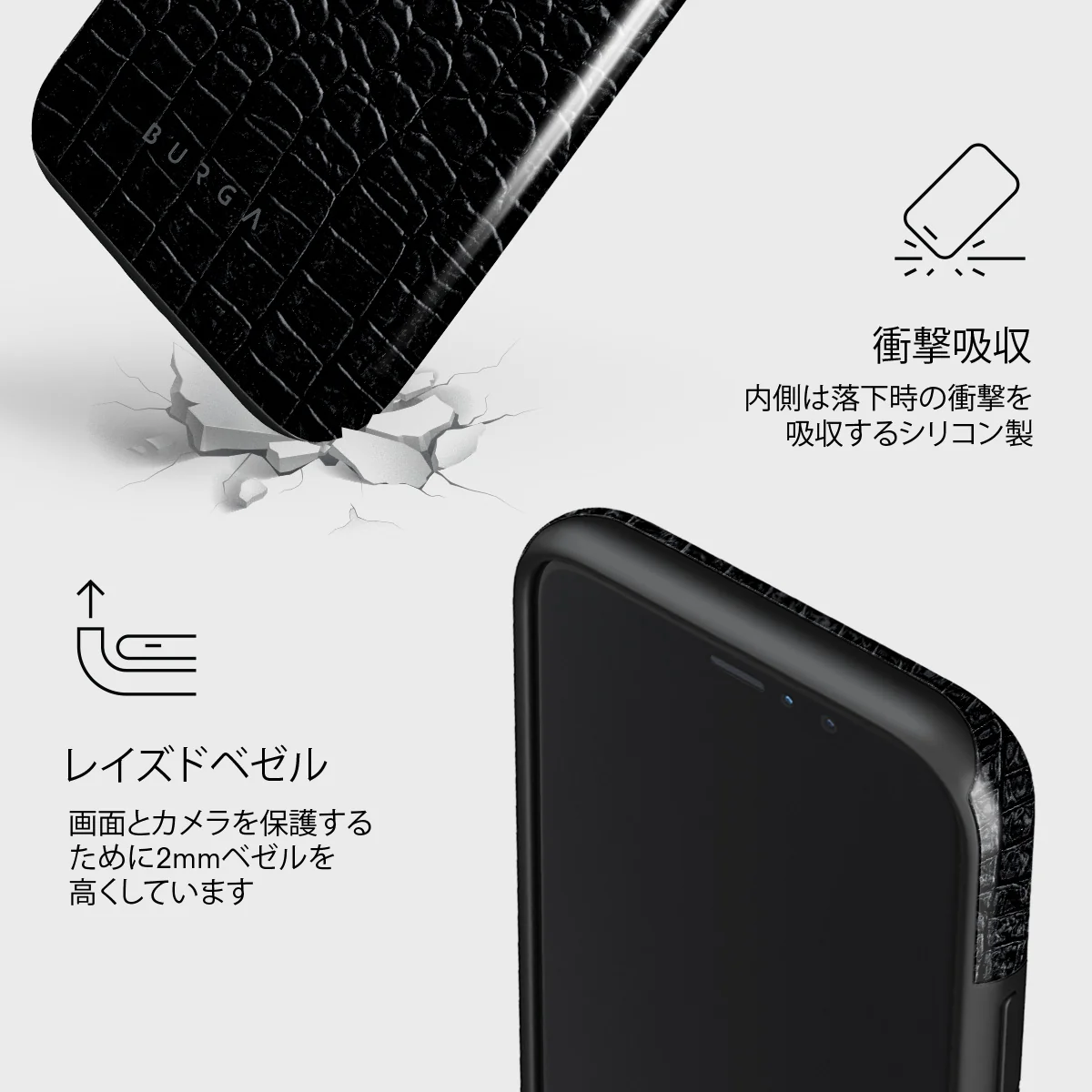 Reaper's Touch - Snakeskin iPhone 11 Pro Max ケース