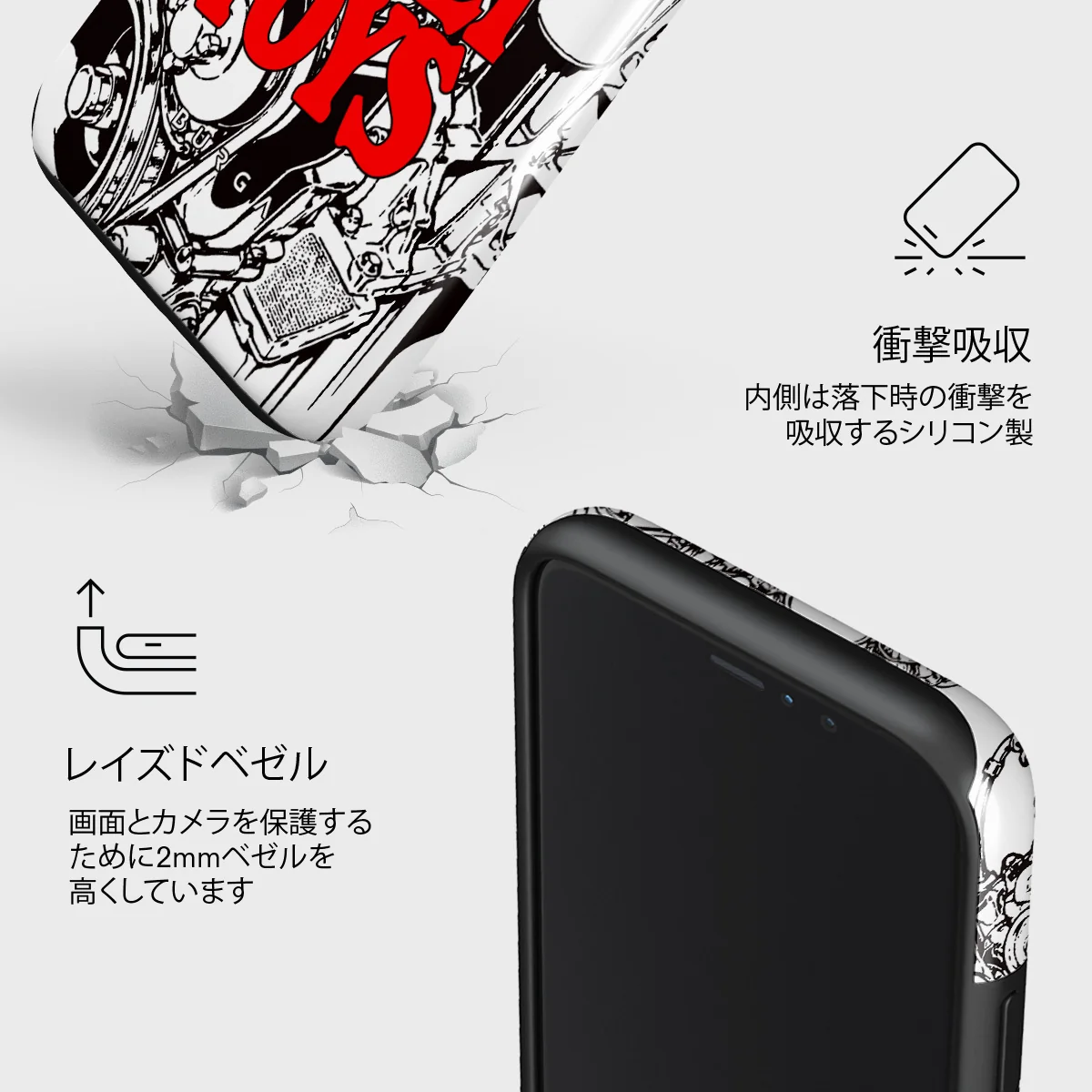 Ignition - iPhone 11 Pro ケース
