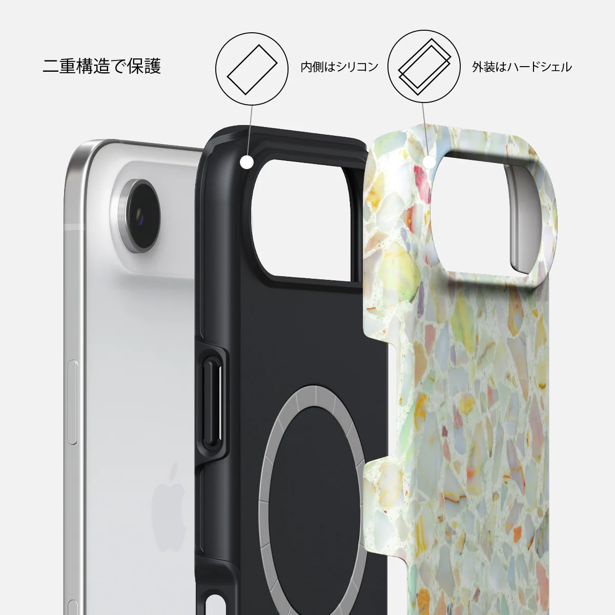Rainbow Crush - iPhone Air ケース