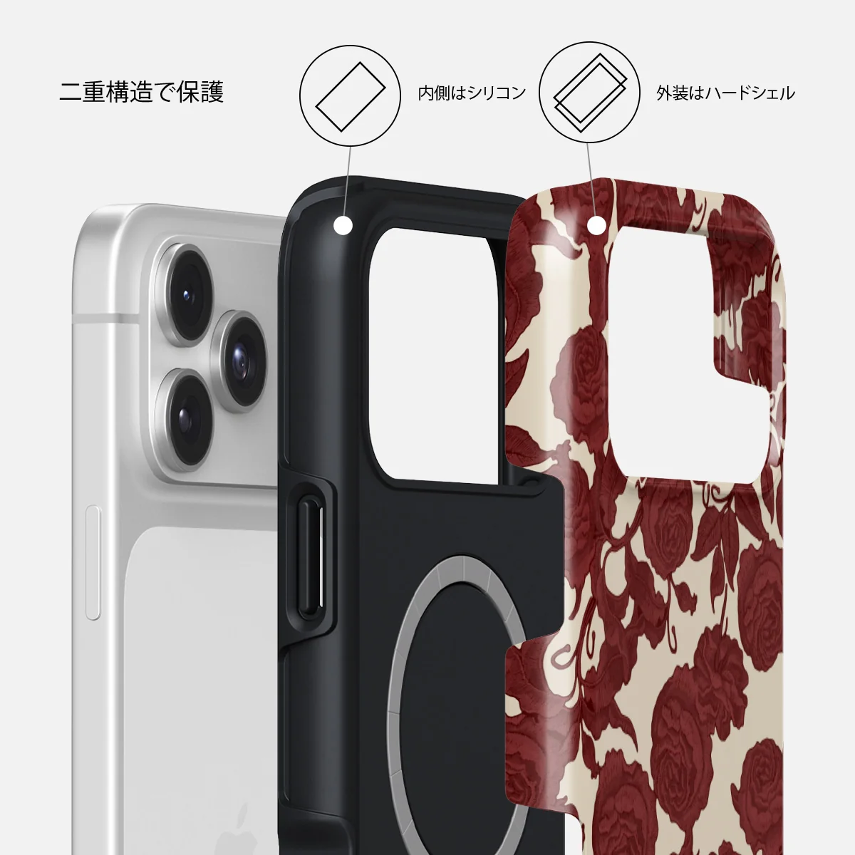 Tease Me - iPhone 17 Pro Max ケース