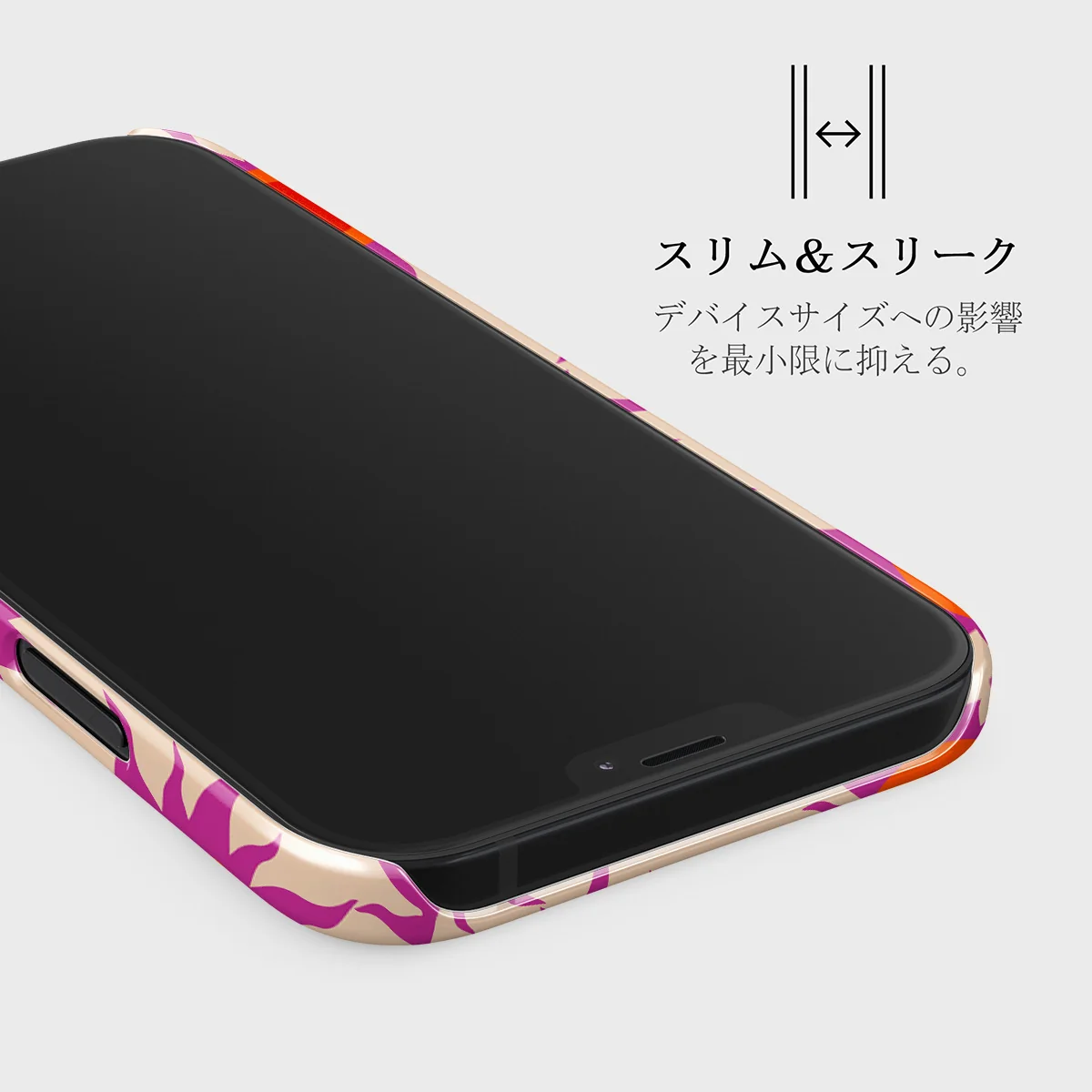 Sunset Glow - iPhone 12 ケース