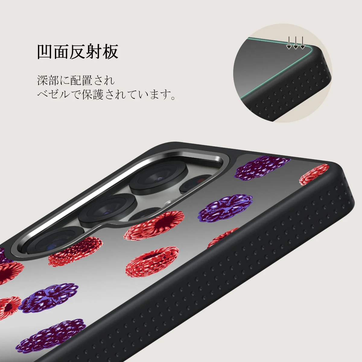 Sweet Escape - Samsung Galaxy S25 Ultra ケース