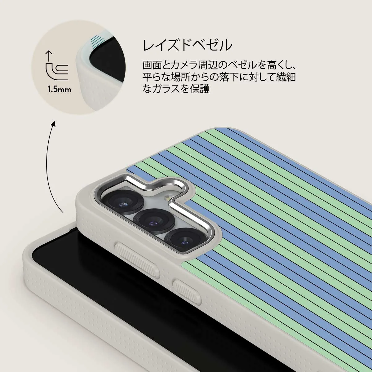 Sailaway - Samsung Galaxy S25 Plus ケース