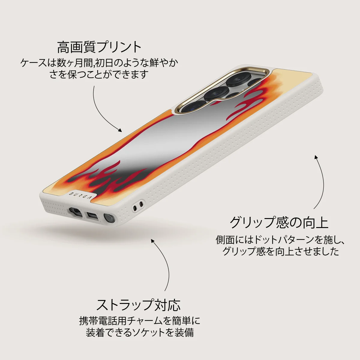Too Hot - Samsung Galaxy S25 Ultra ケース