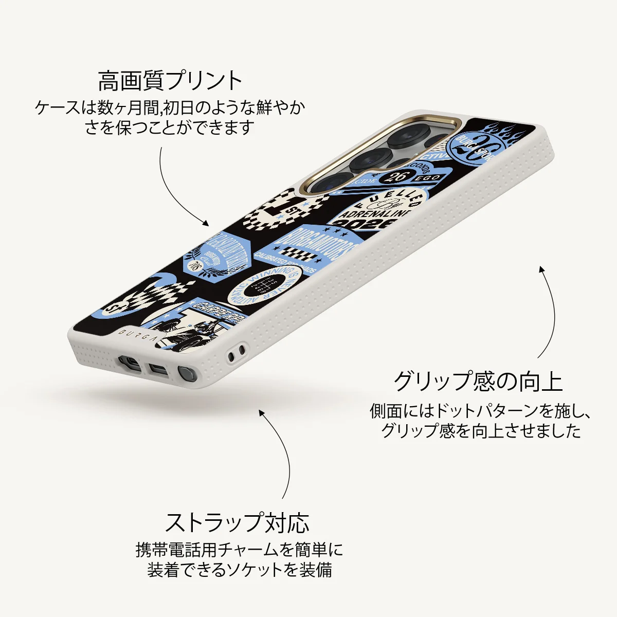 Finish Line - Samsung Galaxy S25 Ultra ケース